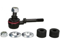 фото thumb №1, З'єднувач стабілізатора. nissan p. terrano le/pr наконечник