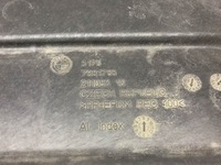 фото thumb №7, Bmw ix i20 защита шасси pod двигатель 7931783