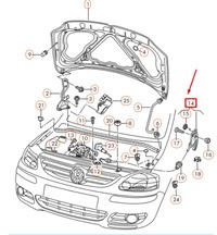 фото thumb №9, Новый volkswagen fox 5z трос капот двигателя lhd 5z0823531c oem