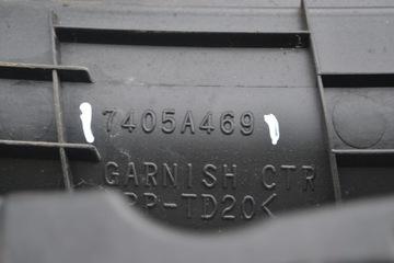 фото thumb №5, Citroen c ноль ion панель под лобовым стеклом 7405a469