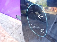 фото thumb №2, Hyundai i20 i 12- рестайлинг fl 3d дверь левая перед передние лак rb7