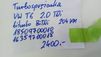 Модуль турбина do vw t6 2.0 tdi biturbo bitdi 204 km 18509700010 16359700018 Киев, фото thumb