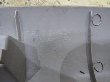 фото thumb №7, Защита стойка левый перед qashqai j11 76912-4ea0a