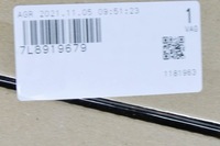 фото thumb №8, Audi q7 4l левый верхний фильтр топлива новый оригинальный 7l8919679