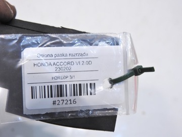 фото thumb №5, Захист ремінь розподільний вал honda accord vi 2.0 d