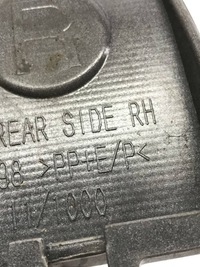 фото thumb №7, Уголок бампера правый задняя mitsubishi outlander xl 05-13 6410b498ha