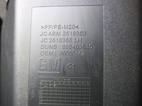 фото thumb №8, Захист консолі панелі 13412987 opel astra k v