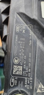 фото thumb №11, Перед audi q3 83a s-line капот бампер wzm. крила накладки лампи