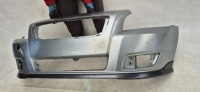 фото thumb №7, Volvo v50 lift r-design 07-12 бампер перед передний 30744976
