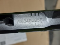 фото thumb №7, Opel mokka b ii молдинг консолі dekor панелі kpl.