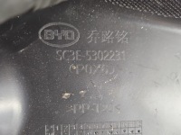 фото thumb №8, Защита заглушка пластик крышки двигателя левая byd atto 2 ii sc3e-5302230