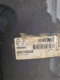 Chrysler pacifica 68227438ab правая сторона нижние Недорого, фото thumb