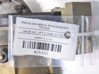 фото thumb №8, Ручка двери правое перед saab 9-5 5510136