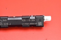 фото thumb №8, Усилитель антенны 8r0035225j audi q5 8r lift 12-17