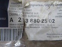 фото thumb №9, Засов капот mercedes-benz e w213 a2138802502