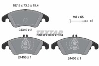 Textar гальмівні колодки гальмівні перед mercedes s212 w212 w221 2009-2016 Ціна, фото thumb
