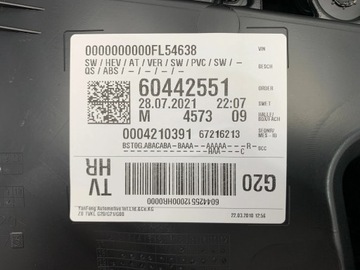 фото thumb №7, Bmw 3 g20 g21 боковина обивка дверь материал