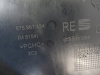 фото thumb №14, Seat ateca боковина дверь обивка правые зад 575867024h