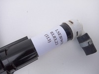 фото thumb №6, Омыватель лампы левый nissan gt-r