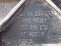 фото thumb №5, Балка перед кронштейн поперечина opel meriva b 13267772