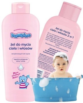 BAMBINO 2в1 гель для мытья тела и волос для детей и младенцев 400мл