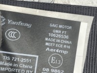 фото thumb №9, Mg oem номер 10626536 zs ev pas безопасности левые перед