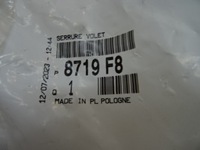 фото thumb №10, Citroen c3 ds3 ds4 ds5 peugeot 208 2008 3008 508 5008 замок крышки задний