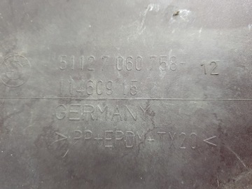 фото thumb №10, Bmw 5 e61 e60 універсал рестайлінг бампер задній зад