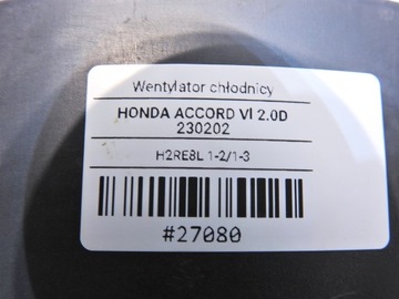 фото thumb №5, Вентилятор радиатор honda accord vi 2.0 d