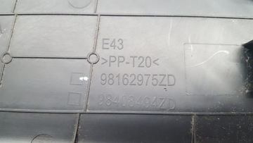 фото thumb №5, Citroen c5 x peugeot 408 podstopka podnóżek 9836854780 98162975zd