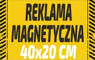 Магнитный рекламный автомобильный магнит 40х20см.
