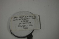 фото thumb №1, Peugeot 208 заглушка бампера перед