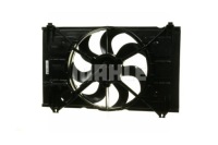 фото thumb №4, Вентилятор радиатора cff 252 000p mahle