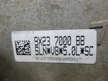 фото thumb №11, Jaguar xf x250 xfr xj x351 xjr xk x150 xkr коробка передач коробки передач сцепление 5.0 sc