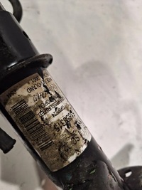 фото thumb №7, Амортизатор перед правый 51858315 fiat qubo 1.3 mjet 07-