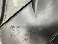 фото thumb №10, Защита под двигатель перед bmw m4 g82 g83 8074612