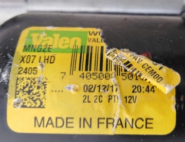 фото thumb №2, Механизм дворник smart forfour a4538200040