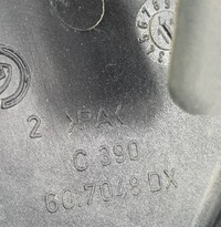 фото thumb №4, Ручка внутрішня двері права fiat panda ii