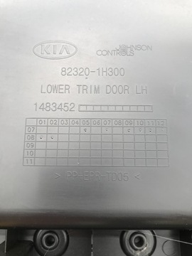 фото thumb №5, Боковина оббивка двері лівий перед kia pro ceed i