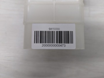 фото thumb №8, Вентилятор резистор повітропровід повітродувка citroen c4 picasso ii a43002600