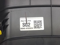 фото thumb №11, Kia niro 2024 решётка обдув задняя туннель среднего