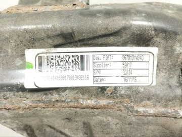 фото thumb №7, Підсилювач поперечні maserati levante 2017 з задній 06701014340