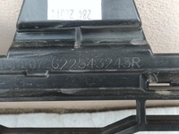 фото thumb №7, Решётка передняя dacia sandero iii средняя перед