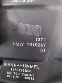 фото thumb №6, Mini cooper f55 f56 14- корпус фільтра повітря 7638785