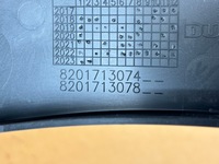 фото thumb №6, Молдинг бампера права перед pdc dacia duster ii 2