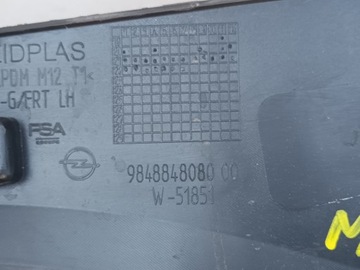 фото thumb №9, Планка na двері лівий перед opel mokka b ii передня ліва