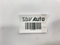 Механізм obalania задній сидіння спинка замок замки mercedes w124 універсал Київ, фото thumb