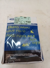 фото thumb №9, Петля капот крышки двигателя левый перед ford fiesta mk vii 7 08-