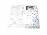 фото thumb №1, Тормозные колодки тормозные перед renault trafic ii 7701050914