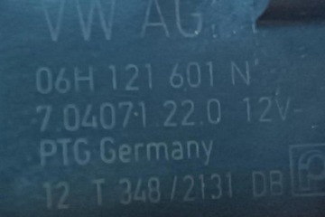 фото thumb №7, Моторчик циркуляции воды audi a4 avant 8k5, b8 06h121601n 3.0l дизель 2013